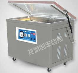 供应鱼干专用大真空室真空包装机 龙游县金创包装机械厂的专业包装解决方案